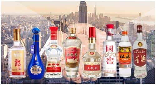 呼伦贝尔市回收名酒